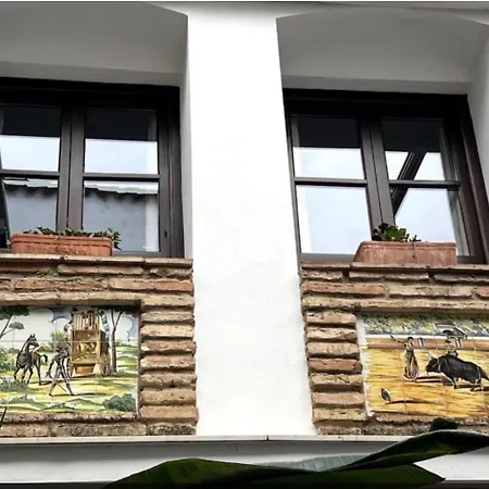 La Casa Del Retablo 度假居 科爾多瓦