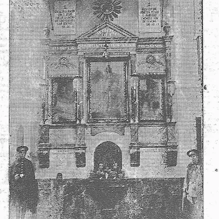 La Casa Del Retablo * Cordoba